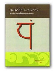 The Human Planet