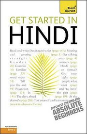 Get Started In Hindi