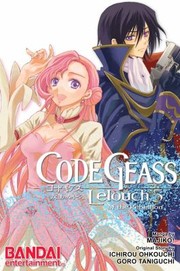 Code Geass