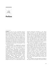 Encyclopedia of the neurological sciences