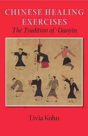 Chinese healing exercises