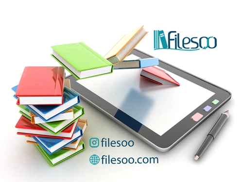 ثبت درخواست کتاب