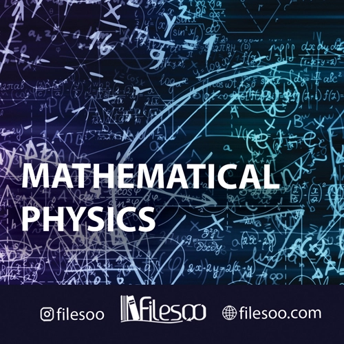 دانلود PDF کتاب های ریاضی فیزیک زبان اصلی