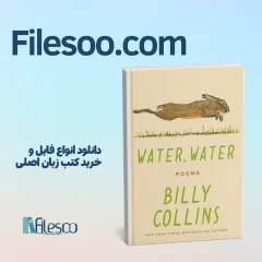 Best Audiobooks of 2024