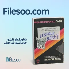 جدیدترین کتاب‌ آمازون