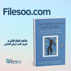 بهترین کتاب های غیرداستانی خارجی که باید بخوانید