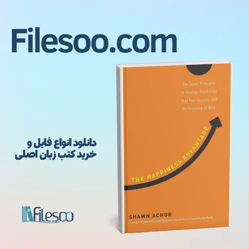 بهترین کتاب های روانشناسی به زبان انگلیسی