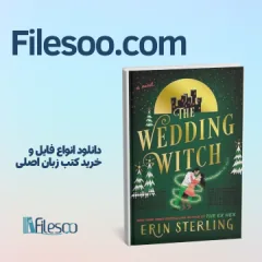 بهترین رمان های عاشقانه خارجی اکتبر سال ۲۰۲۴