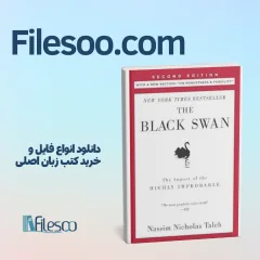 کتاب خارجی