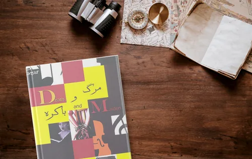 معرفی نمایش نامه مرگ و باکره