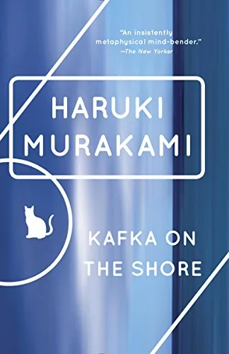 دانلود کتاب Kafka on the Shore