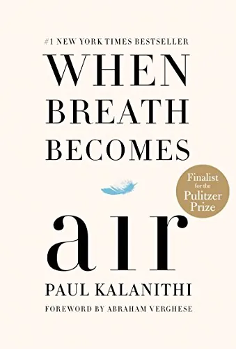 خرید کتاب زیبای when breath becomes air زبان اصلی
