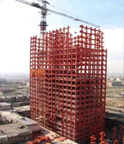 کتاب های مهندسی عمران