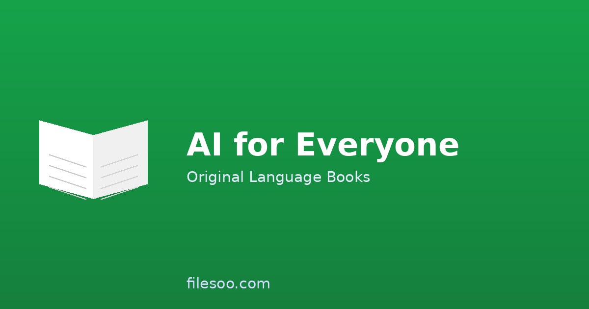 فایل PDF جدیدترین کتاب هوش مصنوعی AI دنیا + لینک دانلود