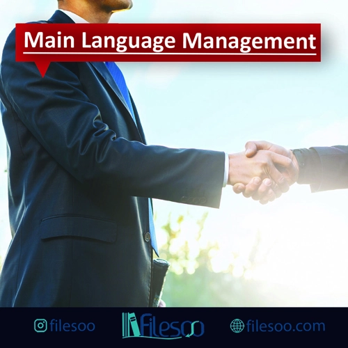 آماندا اسکناندور جدیدترین کتاب ها و زندگی دوم میریل وست